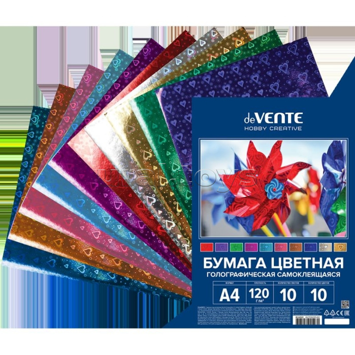 Бумага цветная голографическая самоклеящаяся A4 "Hobby Creative" 120 г/м², 10 цв, 10 л, пластиковый пакет с европодвесом