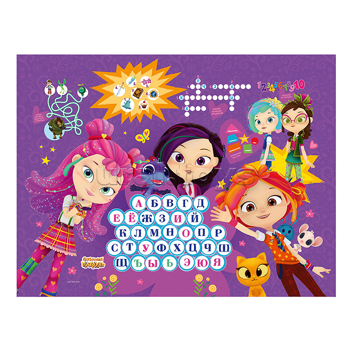 Комплект детский (Сказочный патруль)