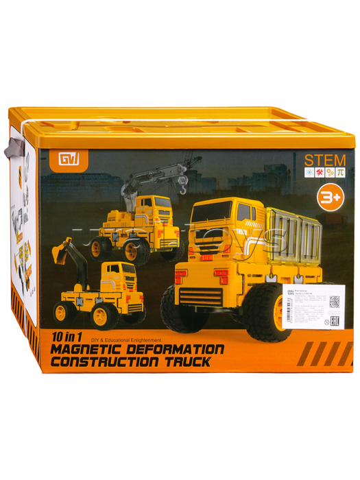 Конструктор магнитный "Спецтехника" 10 в1 (71 дет.)