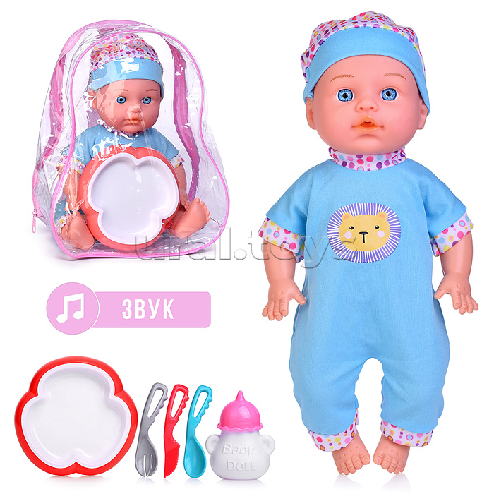 Пупс "Женечка" с аксессуарами, в коробке