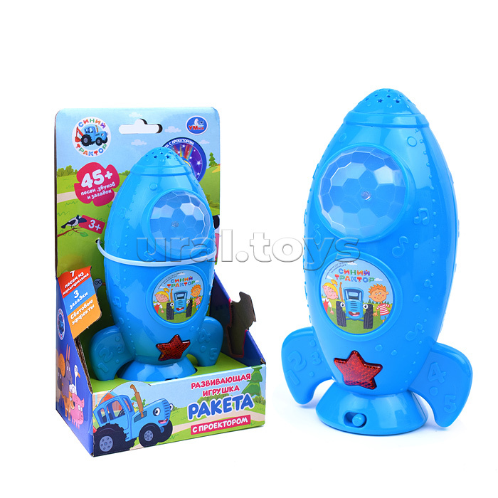 Ракета с проектором "Синий трактор" (50 песен, стихов, звуков. свет., бат.) в коробке