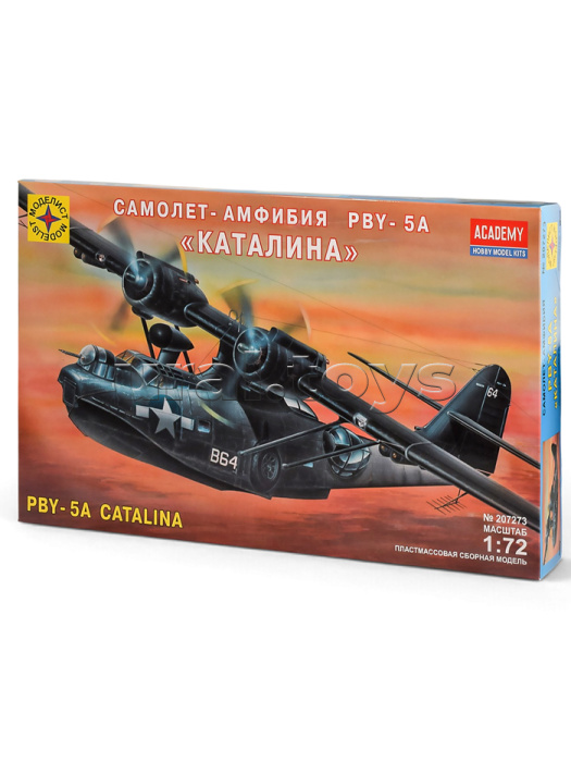 Самолет-амфибия PBY-5A "Каталина" (1:72)