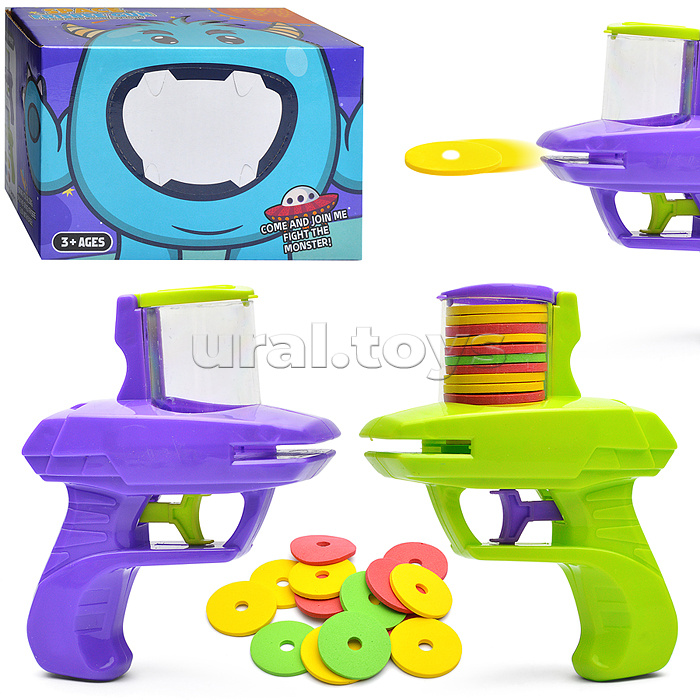 Пистолет "Летающие диски" в коробке