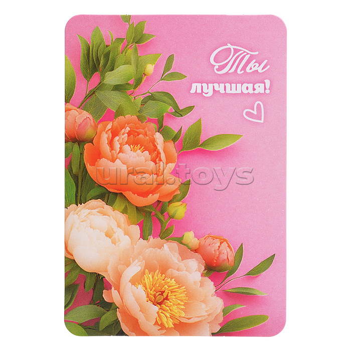 Набор мини-открыток "Прекрасные цветы"