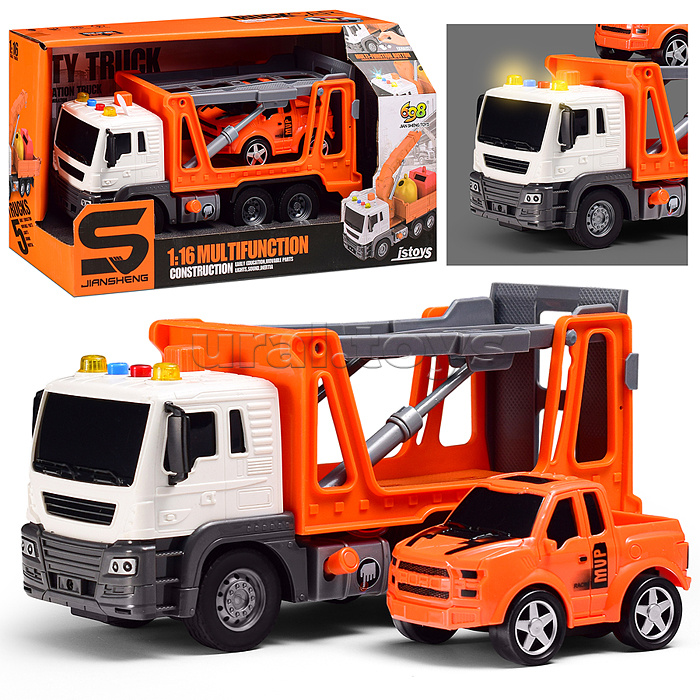 Машина "Автоцистерна" 1:16 (свет, звук) в коробке