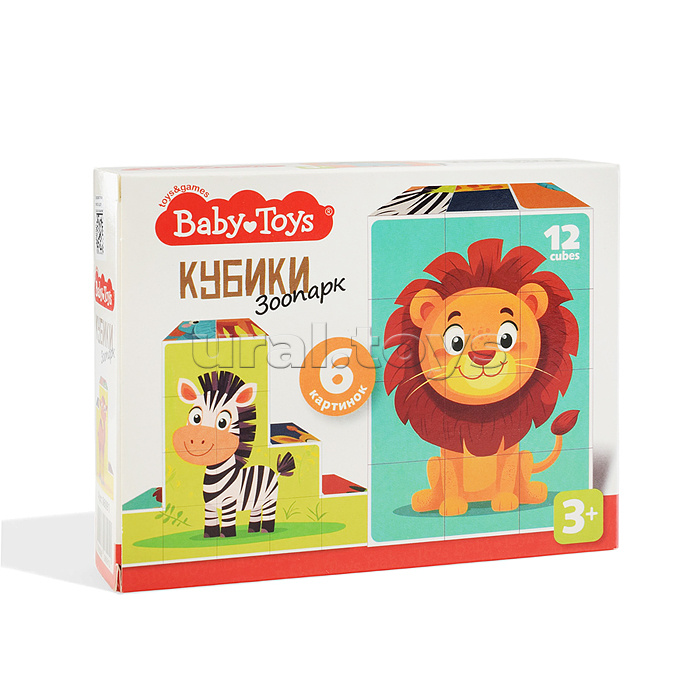 Кубики пластмассовые "Зоопарк" 12 шт Baby Toys
