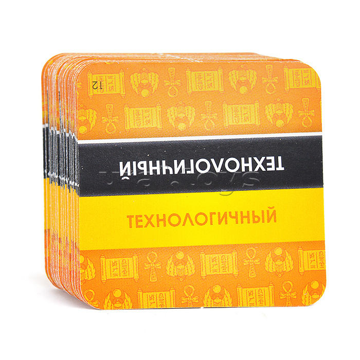 Настольная игра "Носки для Клеопатры"