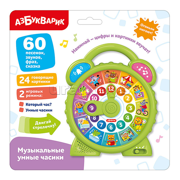 Музыкальные умные часики