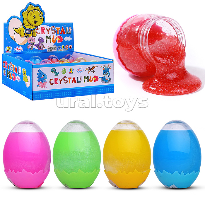 Лизун "Диноприключение"