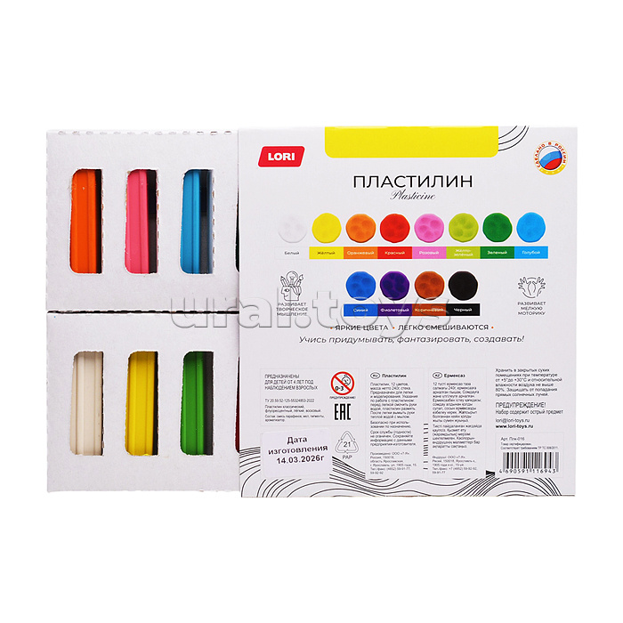 Пластилин "Классика" 12 цв, 20 гр, пенал