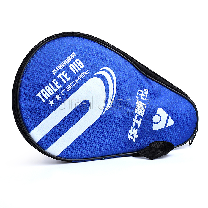 Ракетка для настольного тенниса в сумке