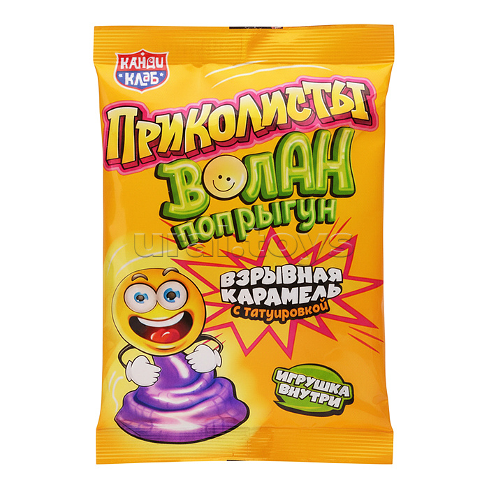 Взрывная карамель с игрушкой и татуировкой "Приколисты. Волан-попрыгун" 1г*30шт