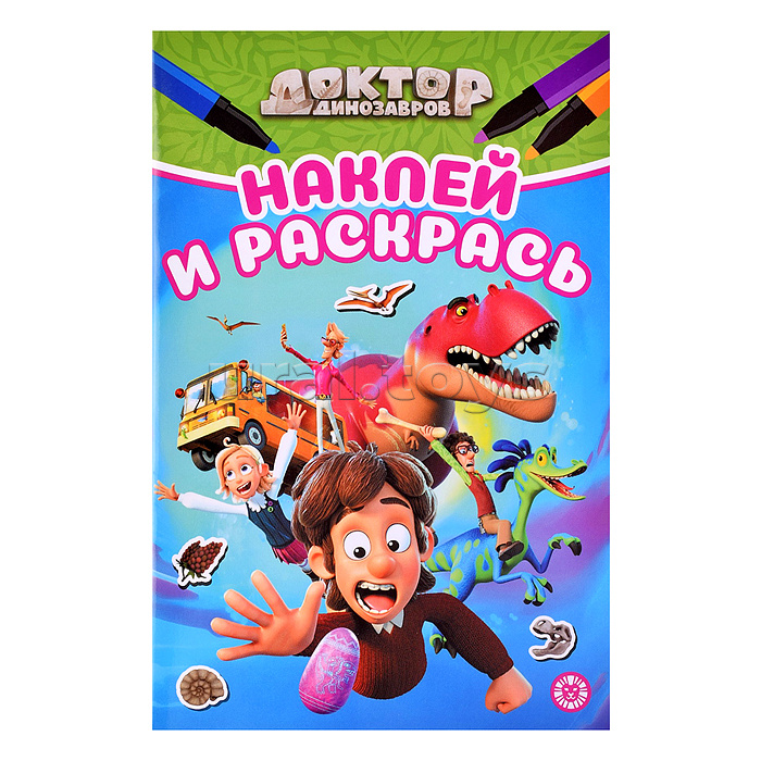 Наклей и раскрась мини № НРМ 2506 "Доктор Динозавров"