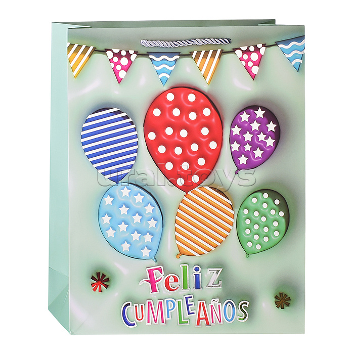 Пакет подарочный "Happi Birthday!" 26*32*10см. Пакет подарочный "Happi Birthday!" 26*32*10см.