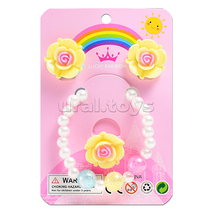 Набор украшений "Нежная роза" в пакете