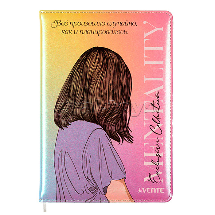 Записная книжка 160л. клетка "Mentality. Всё произошло случайно" A5 (140 ммx205 мм) Записная книжка 160л. клетка "Mentality. Всё произошло случайно" A5 (140 ммx205 мм)