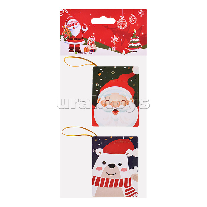 Открытка новогодняя "Новогоднего настроения", (набор 8 шт), в пакете