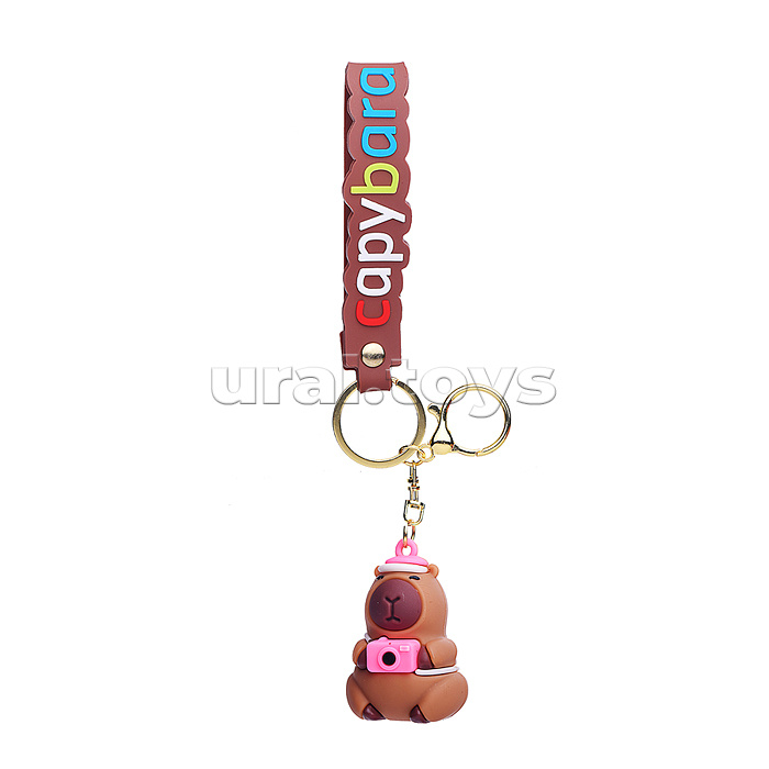 Брелок "Капибара"