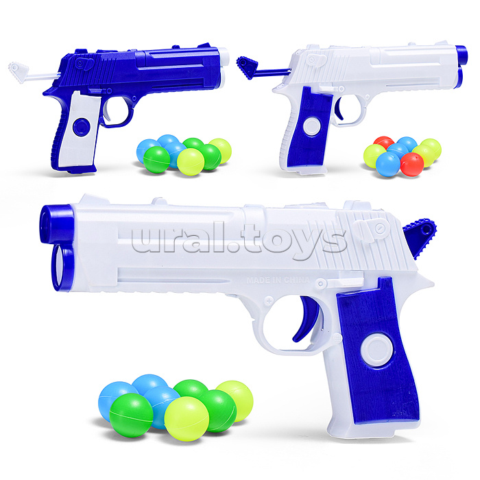 Пистолет "Меткий стрелок" с шариковыми пулями, в пакете