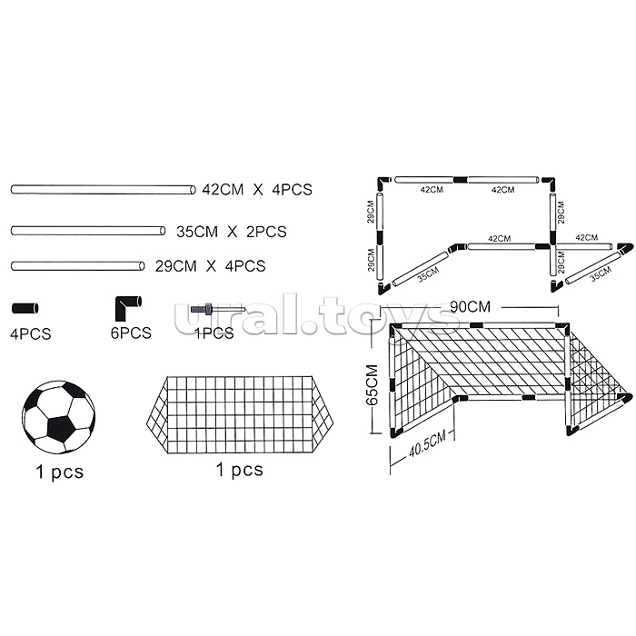 Ворота футбольные "Новичок" в коробке