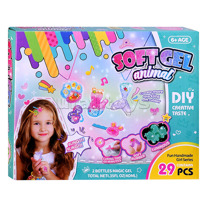 Набор творческая мастерская "Милые фигуры" в коробке