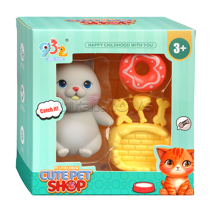 Набор питомец "Шерстяное счастье" в коробке