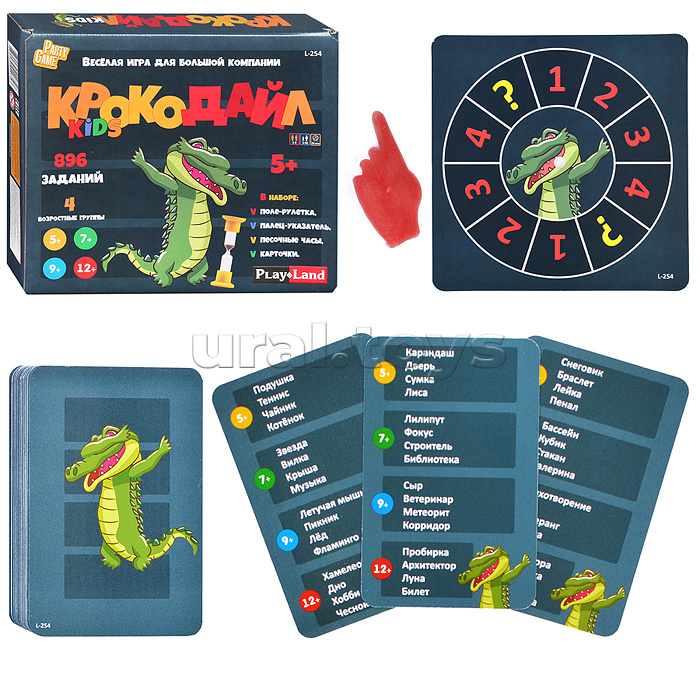 Настольная игра "Крокодайл kids" Настольная игра "Крокодайл kids"