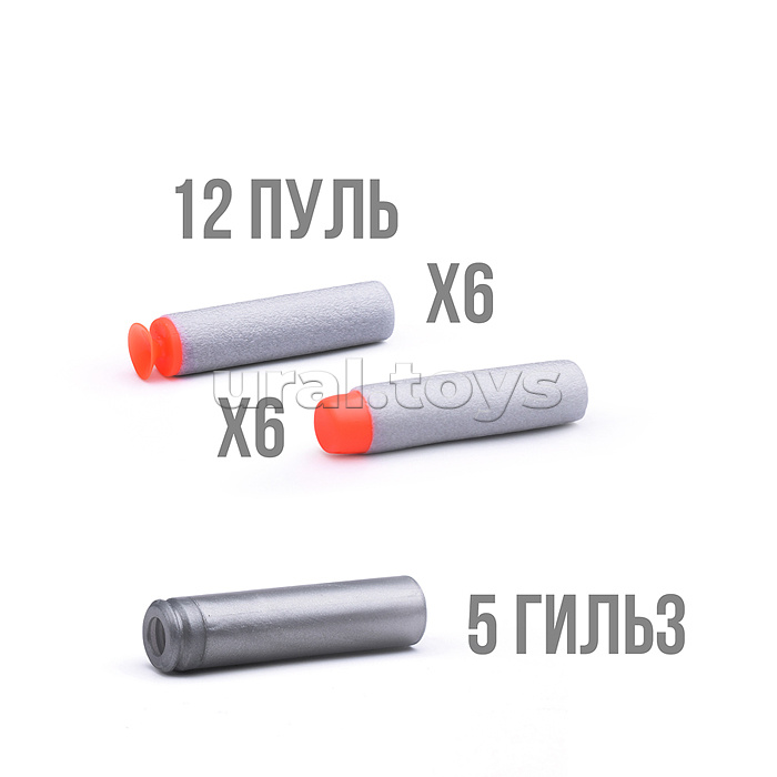 Автомат "Accurate" в коробке