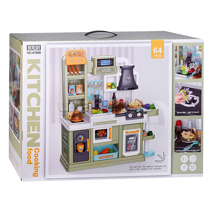 Игровой набор "Кухня. Вкусно готовлю" в коробке