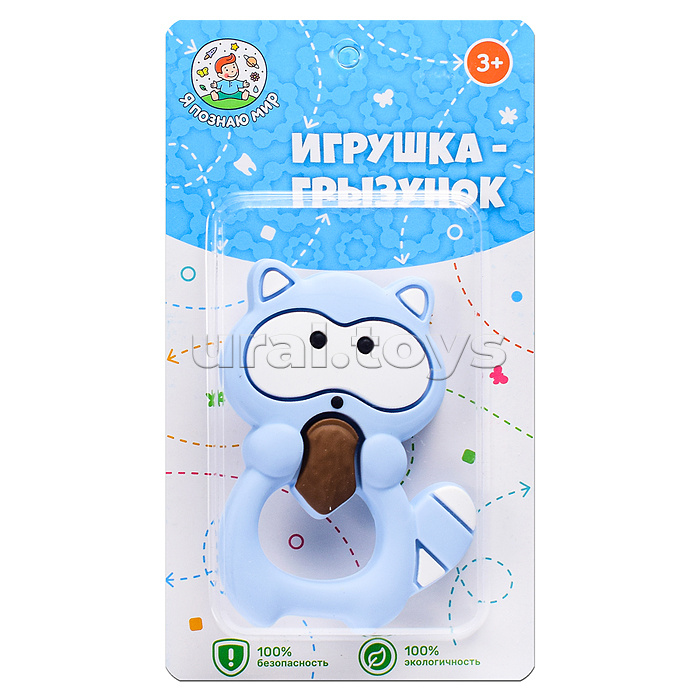 Игрушка -грызунок "Енот с орехом"