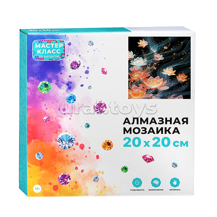 Мозаика алмазная "Цветы" (светится в темноте) 20*20 см.