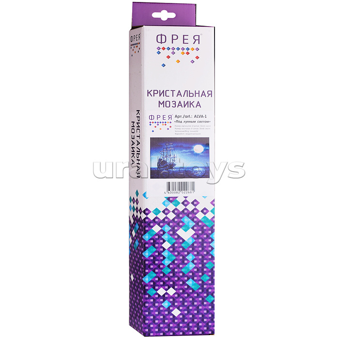 Кристальная (алмазная) мозаика "Под лунным светом" 40 х 50 см