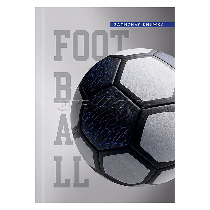 Записная книжка А6 48л. "Футбольная тема - 7" 7БЦ, глянц. ламин., цвет. мелов. обл