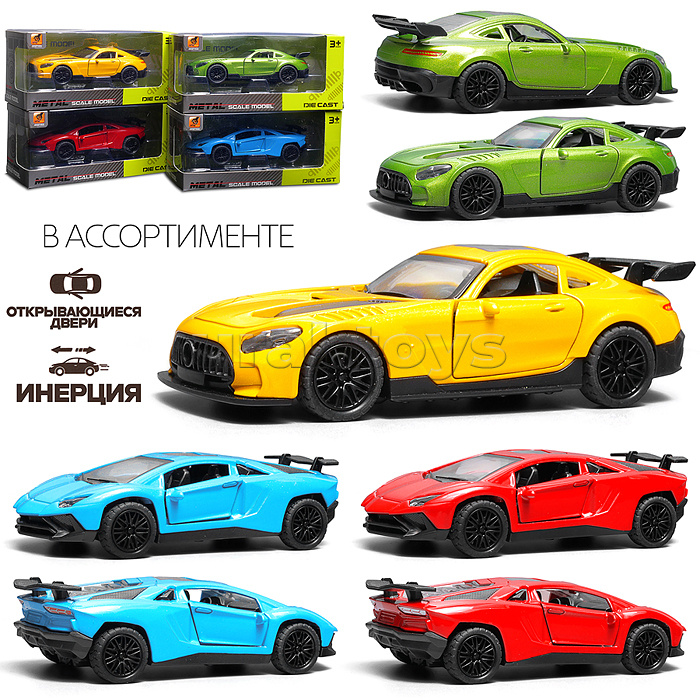 Машина "Спорт кар" 1:36 в коробке