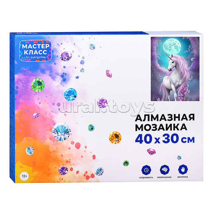 Мозаика алмазная "Розовый единорог" 30*40см.