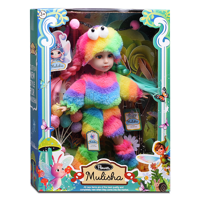 Кукла "Рита" в костюме радужного монтрика, в коробке