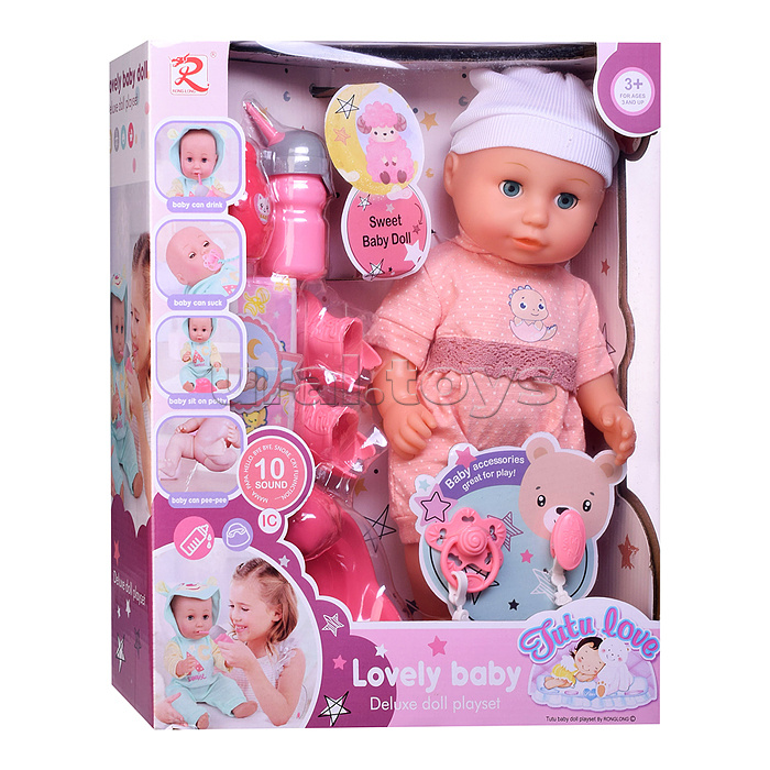 Пупс "Оленька" с аксессуарами, в коробке