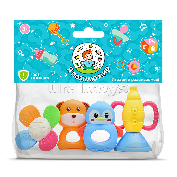 Набор погремушек "Яркие грызунки" в пакете Набор погремушек "Яркие грызунки" в пакете