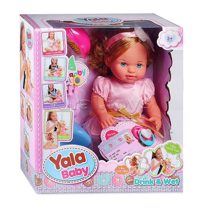 Кукла "Юлиана" с аксессуарами, в коробке