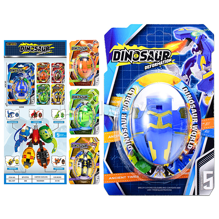 Робот "Сила удара" на листе