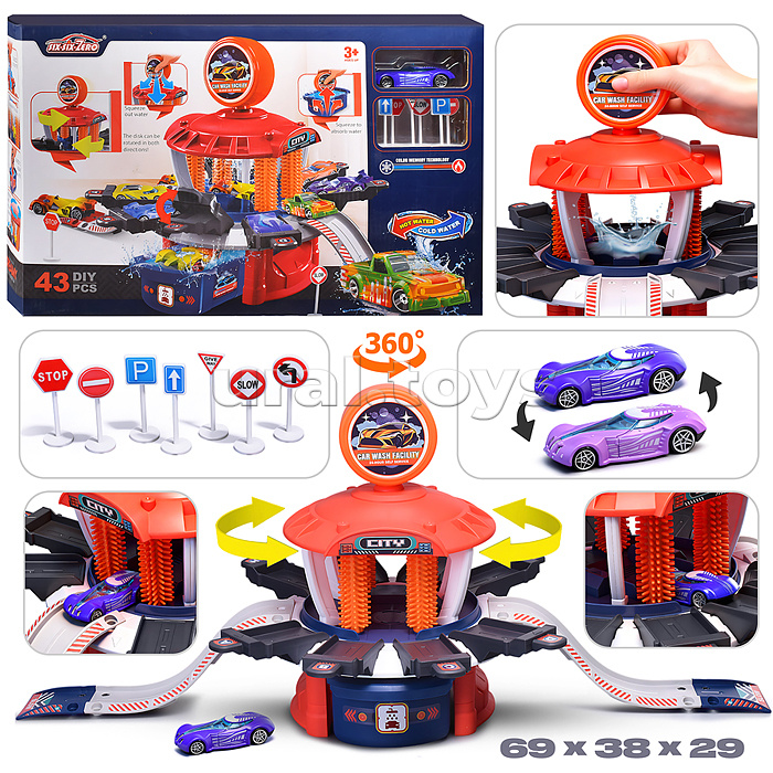 Автомойка "Автоблеск" в коробке