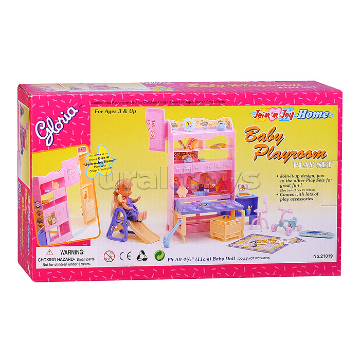 Набор мебели для кукол "Детская комната" в коробке