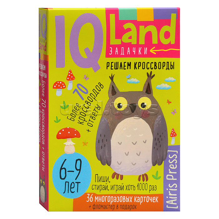 IQ Многоразовые карточки с маркером.6+ Решаем кроссворды. \ Куликова Е.Н., Доронина Г.В., Ходюшина Н.П.