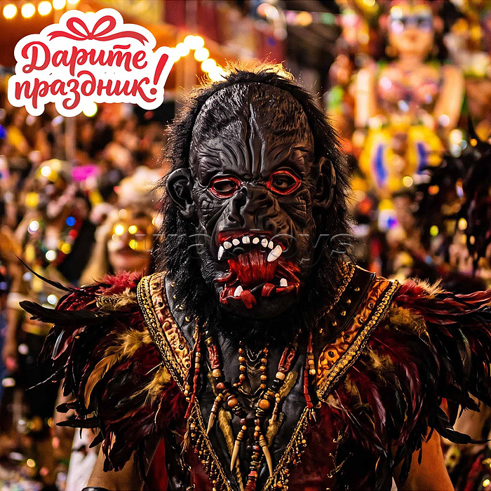 Карнавальная маска "Черная горилла"