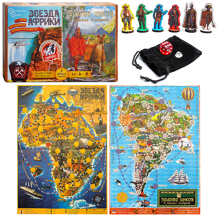 Набор 2 в 1 "Звезда Африки" + "Золото Инков"