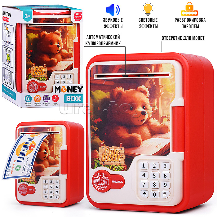 Копилка "Денежный друг" в коробке Копилка "Денежный друг" в коробке