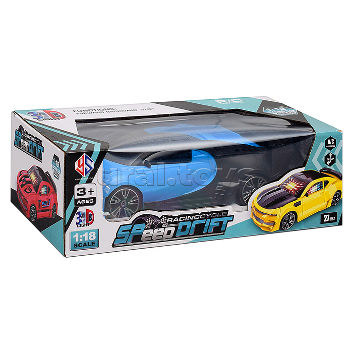 Машина "Автотюнинг-2" р/у 27 MHz, в коробк