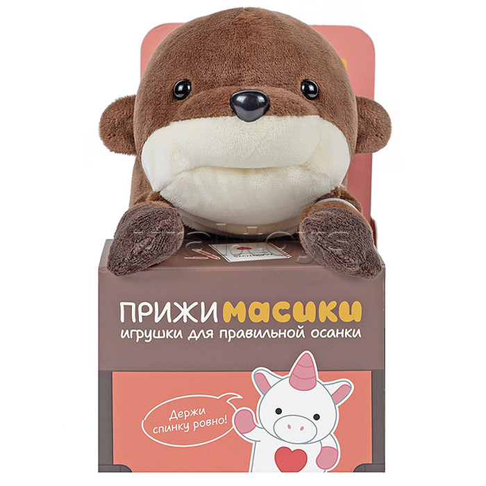 Бобёр Боб, 18см, в коробке Бобёр Боб, 18см, в коробке