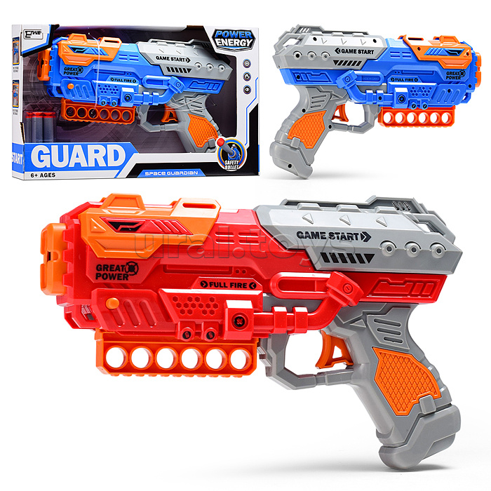 Бластер "Guard" в коробке