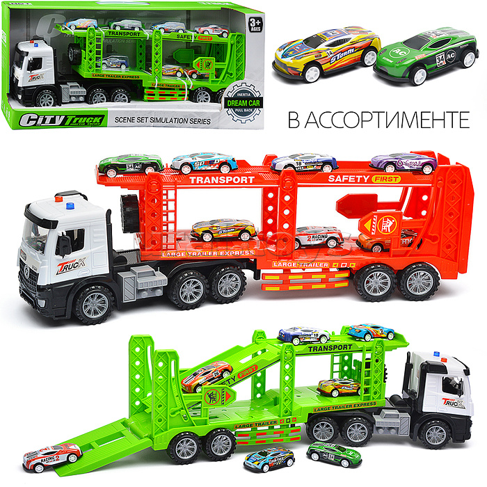 Машина "Автомастер" в коробке Машина "Автомастер" в коробке